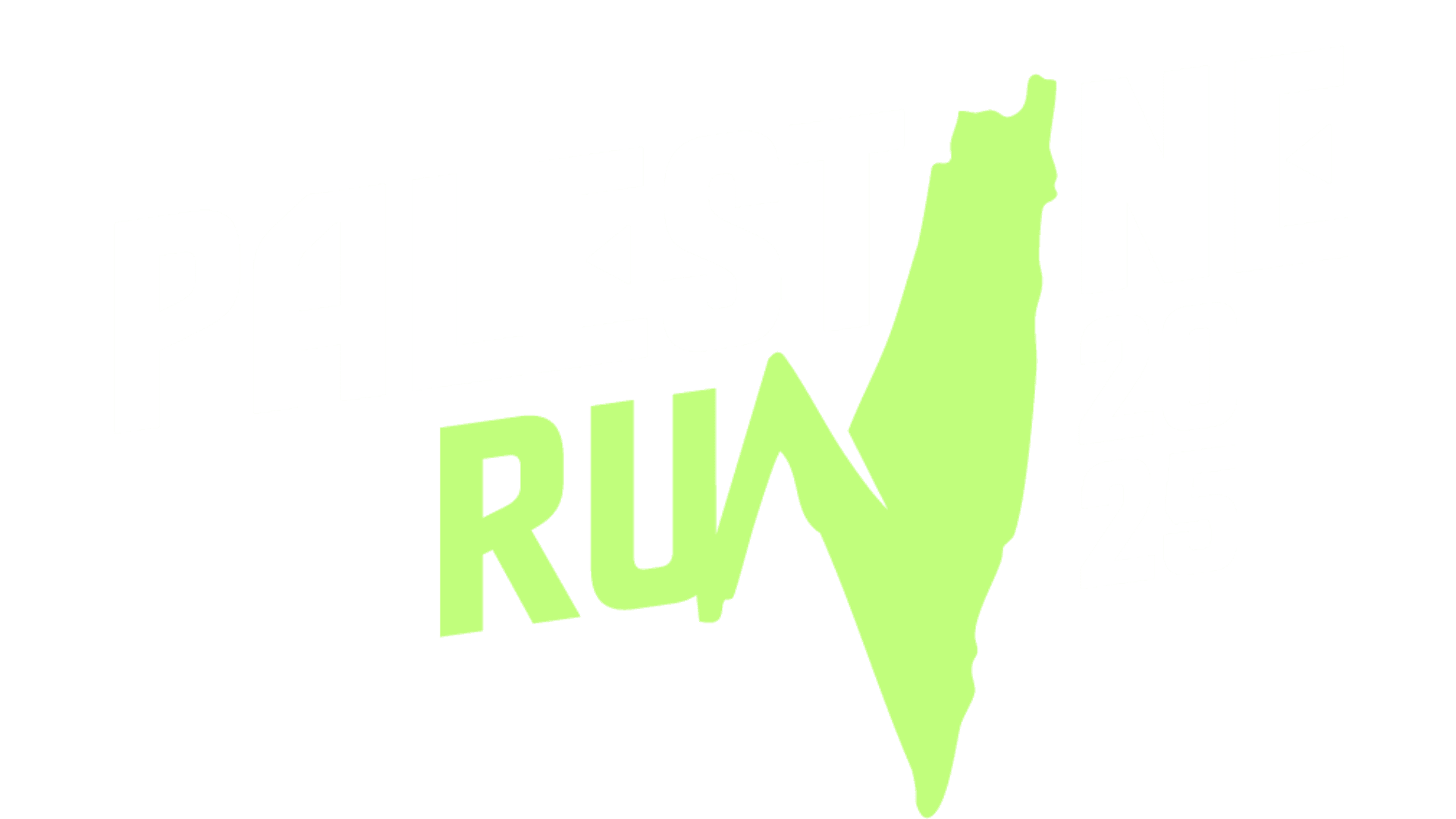 Palestine Run